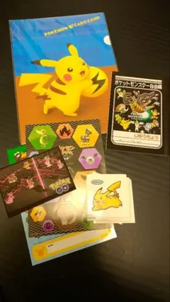ポケモングッズ３点セット
