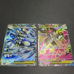ポケモンカード ダークライ ギラティナ 2枚セット - メルカリ