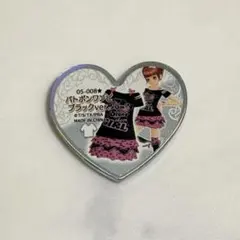 2026年最新】プリティーリズム バトポンの人気アイテム - メルカリ