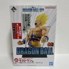 ドラゴンボール一番くじ ラストワン 超サイヤ人孫悟空 ギガマンガストラクチ ヤー