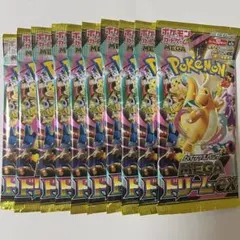 っ*)様 【ポケモンカード】MEGAドリームex 10パック【新品未開封】