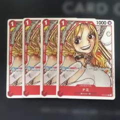 2026年最新】ナミ プロモ 4枚の人気アイテム - メルカリ