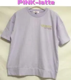 みどり (全て匿名配送です)様 リクエスト 2点 まとめ商品