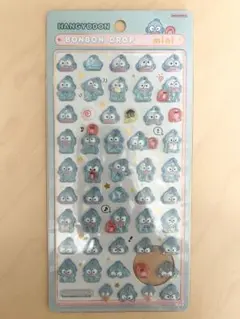 ボンボンドロップシール★mini★ハンギョドン★新品未使用★