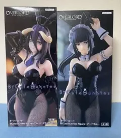 オーバーロード BiCuteBunnies フィギュア アルベド ナーベラル