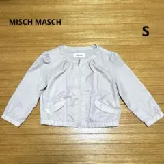 MISCH MASCH ジャケット　M ベージュ