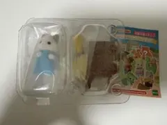 シルバニア　赤ちゃんアドベンチャーズ　ラテネコの小さい赤ちゃん　カーラ