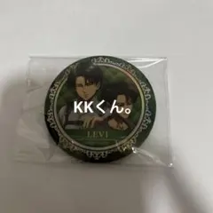 進撃の巨人 アニメイト ホログラムキャラバッジコレクション リヴァイ 幼少期