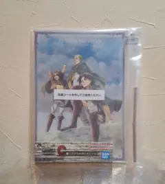 進撃の巨人 一番くじ 壁の外の世界 c賞 アクリルボード