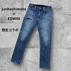 2026年最新】junhashimoto メンズ デニム・ジーンズの人気アイテム 