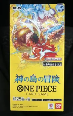 ワンピースカードゲーム 神の島の冒険 新品未開封 1box テープ付き