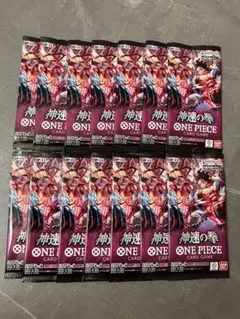 【新品、未開封】ワンピースカードゲーム神速の拳OP-11バラ10パックセット