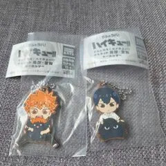 でふぉラバ！　ハイキュー!!　マスコット　日向翔陽　影山飛雄