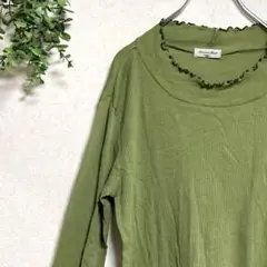 サマンサモスモスオリーブグリーン フリル付き長袖Tシャツフリー単色可愛い