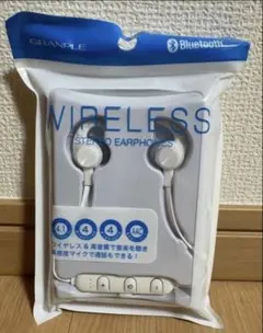 GRANPLE ワイヤレスステレオイヤフォ ン AACBEWH イヤホンのサムネイル