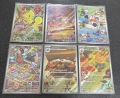 たか様 リクエスト 3点 まとめ商品