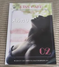Bomb グラビアアイドル 小野真弓 直筆サイン入りトレーディングカード