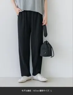 cocaジョーゼットプリーツテーパードパンツ