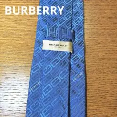 Item thumbnail for item 27701cd3-1eb6-4235-bbf1-83e4c6fab06b