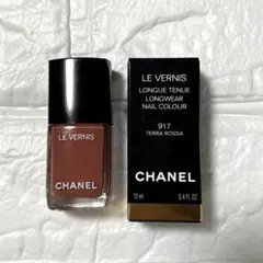 限定色✨新品✨シャネル　ネイル　ヴェルニ 917