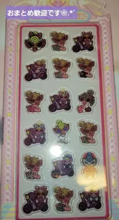 ヒスミニ アクリルシール ヒステリックミニ