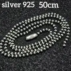即日発送★本物silver925★Sterlingボールチェーン 50cm 燻