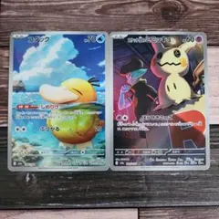 ポケカ　コダックar　ロケット団のミミッキュar