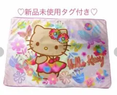 しまむら　日焼けキティ　日焼けキティ　枕カバー　ギャルキティ　　枕カバー　冷感