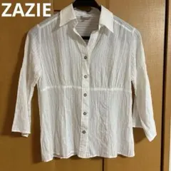 Item thumbnail for item af20b9bf-c80f-4ee9-9574-839e11f36a4a