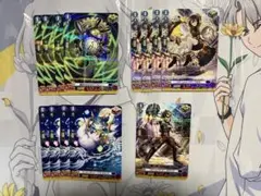 ヴァンガード クロノジェット クロノ アイコン デッキ パーツ - メルカリ