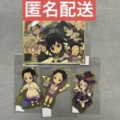 しのぶ　胡蝶しのぶ　鬼滅の刃　お楽しみくじ　ダイニング　ステッカー