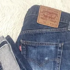 90s LEVI’S 502XX ビッグE 赤耳 ストレート デニム 日本製