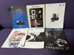 Item thumbnail for item 3f29822f-3075-4119-8fb2-46ac4d6fdc62