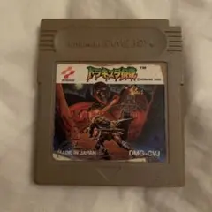 Item thumbnail for item b7f92ce2-074f-4579-b80a-3411e1fea4e5