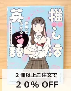 2026年最新】学研 ワールドアイの人気アイテム - メルカリ