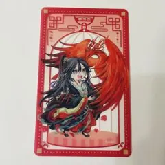 魔道祖師 茶屋 鳥獣遊戯 江澄 クリアファイル アクリルアート アクコ クリカ 魔道祖師 公式茶屋 鳥獣遊戯 B 江澄 2点 クリアファイル アクリル