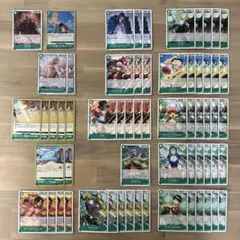 ONE PIECE ワンピースカード 新たなる皇帝 緑色 ノーマル まとめ売り