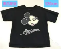 匿名配送　ミッキー　半袖　Tシャツ　120cm 　着用2〜３回のサムネイル