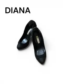 DIANA ブラック ハイヒール ポインテッドトゥ