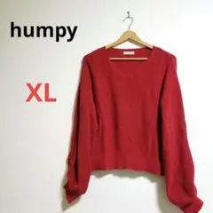 もえ袖✨humpy 厚手 リブニット セーター レッド 赤 綿 XL オシャレ