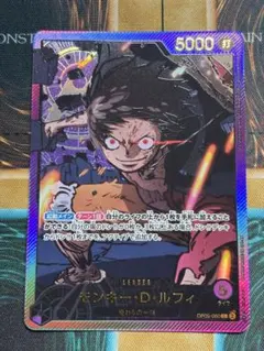 わかタマ様 リクエスト 2点 まとめ商品