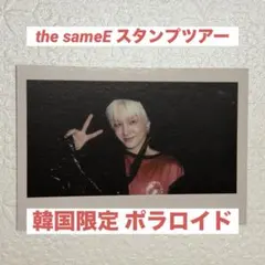 treasure ジフン NEW WAV 韓国限定 ポラロイドのサムネイル