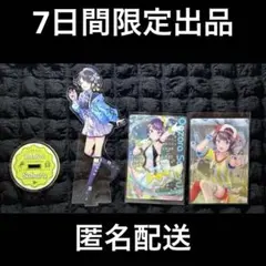 【7日間限定出品】大空スバル アクスタ トレカ まとめ売り