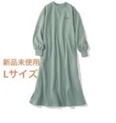 ディズニー　101匹ワンちゃんパーカーワンピース　大人可愛い