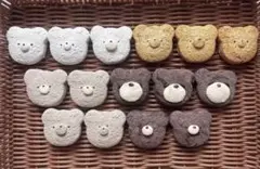 【処分価格】訳あり　くまさんぷっくりクッキー　１5点セット