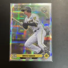 Item thumbnail for item 0fada86f-d5ac-4699-9e27-4e5e3da9eb19