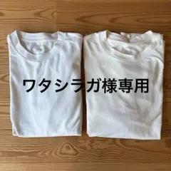 UNIQLO U ヒートテックコットンクルーネックT（長袖）白•ベージュ2枚