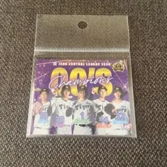 阪神タイガース　優勝記念グッズ　2000年組　森下翔太　マグネットシート