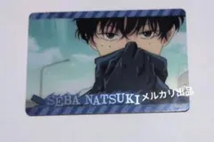 SAKAMOTO DAYS カード 勢羽夏生