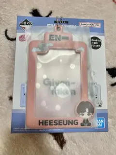 ENHYPEN 一番くじ ヒスン カードケース